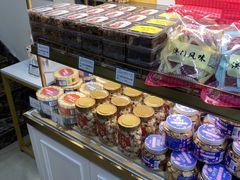 -蜂蝶来饼店(拱北总店)