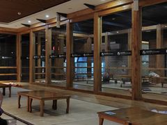 -沐泷泉(南风大剧院店)