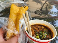 -漢味源老武汉热干面(瑞安街店)