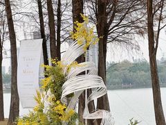 -东莞松山湖凯悦酒店