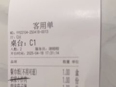 -老阿爸鲜鱼土菜(园区永旺店)
