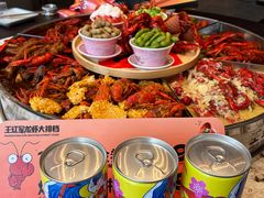 -王红军龙虾·大排档·烧烤(新民路店)