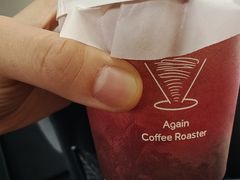-Again Coffee Roaster(香蜜湖店)