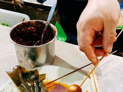 -香草园串串店(台东三路店)