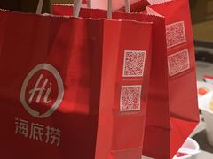 -海底捞火锅(青悦城店)