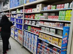 -沃尔玛购物广场(中山店)