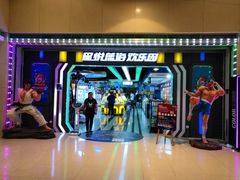 门面-星悦蓝海欢乐园(石路天虹店)