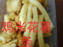 -花舍·新派粤菜·西餐·下午茶(亚运村·鸟巢店)