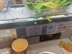 -大成自助小火锅(合肥国购广场店)