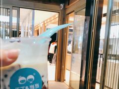 -丁丁&当当牦牛酸奶·酥油面包(官门口店)