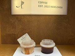 -龙湖杭州滨江天街