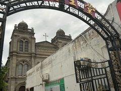 -天主教堂(莲池区)