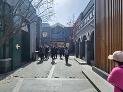 -龙湖星悦荟(颐和店)