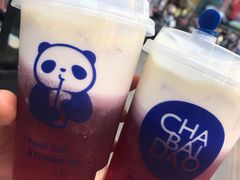 -茶百道(玺悦城店)