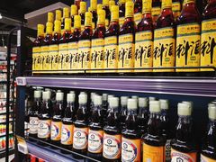 -盒马鲜生(文景博乐里购物广场店)