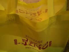-寻虾记(小寨店)