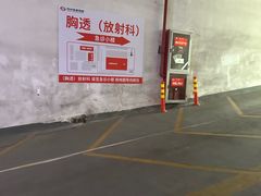-金阊医院