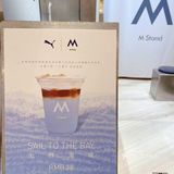 上海咖啡｜在M stand寻找那一片无界海域