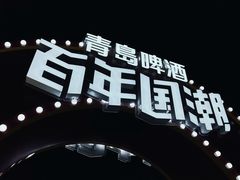 -鼎原力量东北吊炉烧烤(幸福街店)
