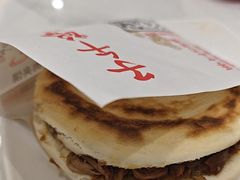 -子午路张记肉夹馍(兵马俑店)