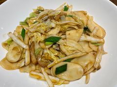 -田园居·佳宴(桑田路店)