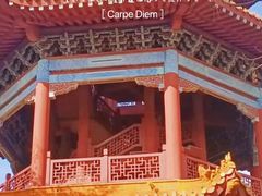 -广州莲花山旅游区