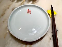 餐具摆设-京华烟云·北京烤鸭(领展购物广场·中关村店)