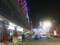 -新汇大融城
