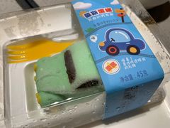 -海底捞火锅(北京路店)