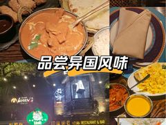 -甘尼仕印度餐厅爵士酒吧(阳春巷店)