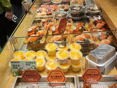 -池田寿司·4H鲜作(西直门凯德华联店)