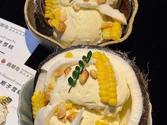 -翡翠鸟精品泰国菜(北辰财富中心店)