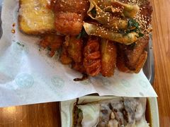 -张记炸串肠粉