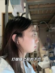 -上海伊莱美医疗美容医院