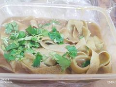 -年巴羊肉铺老铜锅(梅江店)