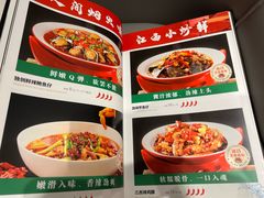 -赣江里•江西菜(望京旺角店)