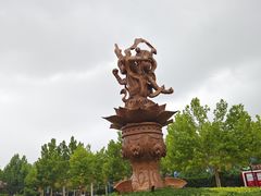 -天津方特欢乐世界