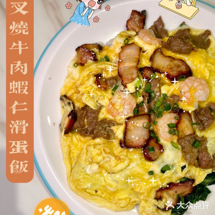 江门探店 | 育德美食 | 打工人饭堂