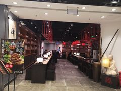 -和府捞面(东直门银座店)