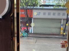-膳糧·汕头肠粉·潮汕小吃(龙怡店)
