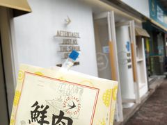 -九月生活(江汉店)