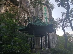 -桂林独秀峰王城景区