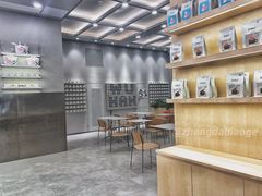 -Seesaw Coffee(武商MALL·武广店)