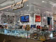 -VENCHI 闻绮(北京汉光店)