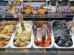 -歎雪糕低糖低脂Gelato冰淇淋