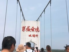 -武汉紫薇都市田园