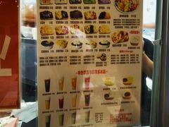-美肴冰品·汉堡·牛腩饭(总店)