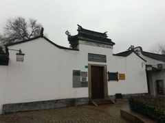 -潜研堂钱大昕故居