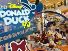 -天河城购物中心