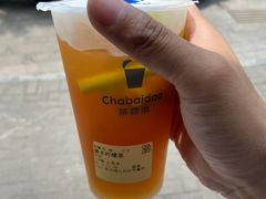 -茶百道(四季青店)